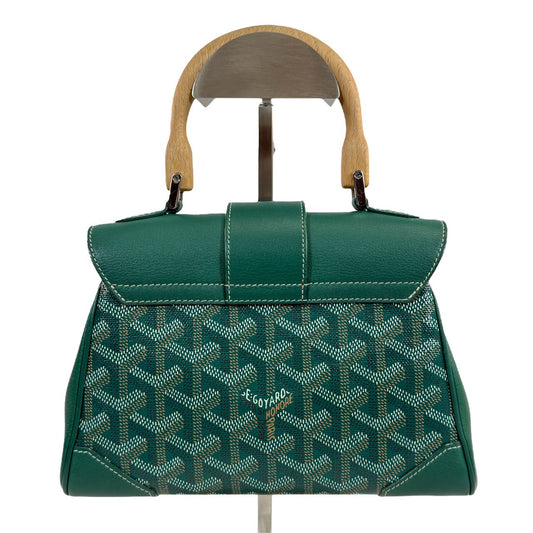 GOYARD サイゴン ミニ グリーン サッチェル ショルダーバッグ