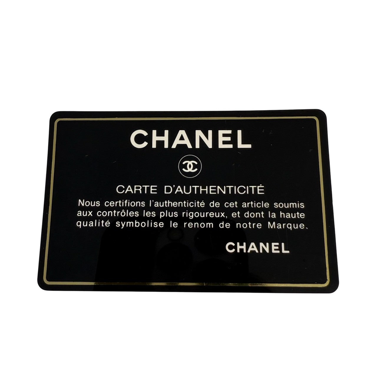 CHANEL ダイアナ マトラッセ チェーンショルダー ラムスキン ブラック　